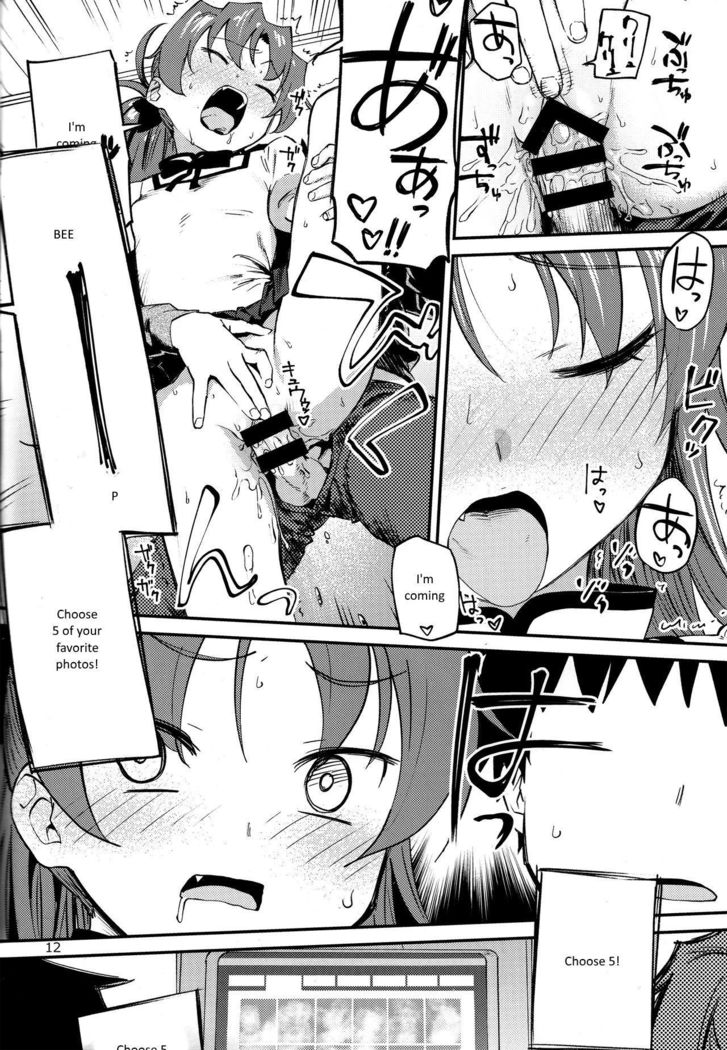 Kyouko to Are Suru Hon 2   =NoCoinZ=