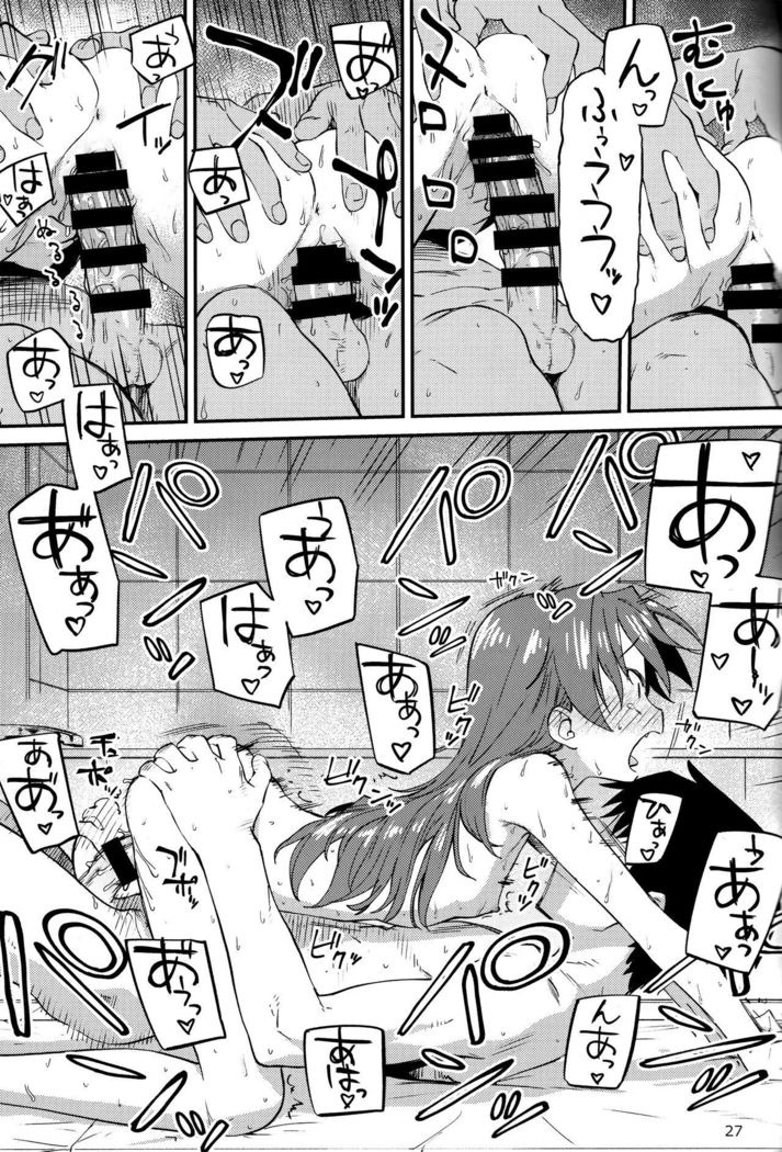 Kyouko to Are Suru Hon 2   =NoCoinZ=