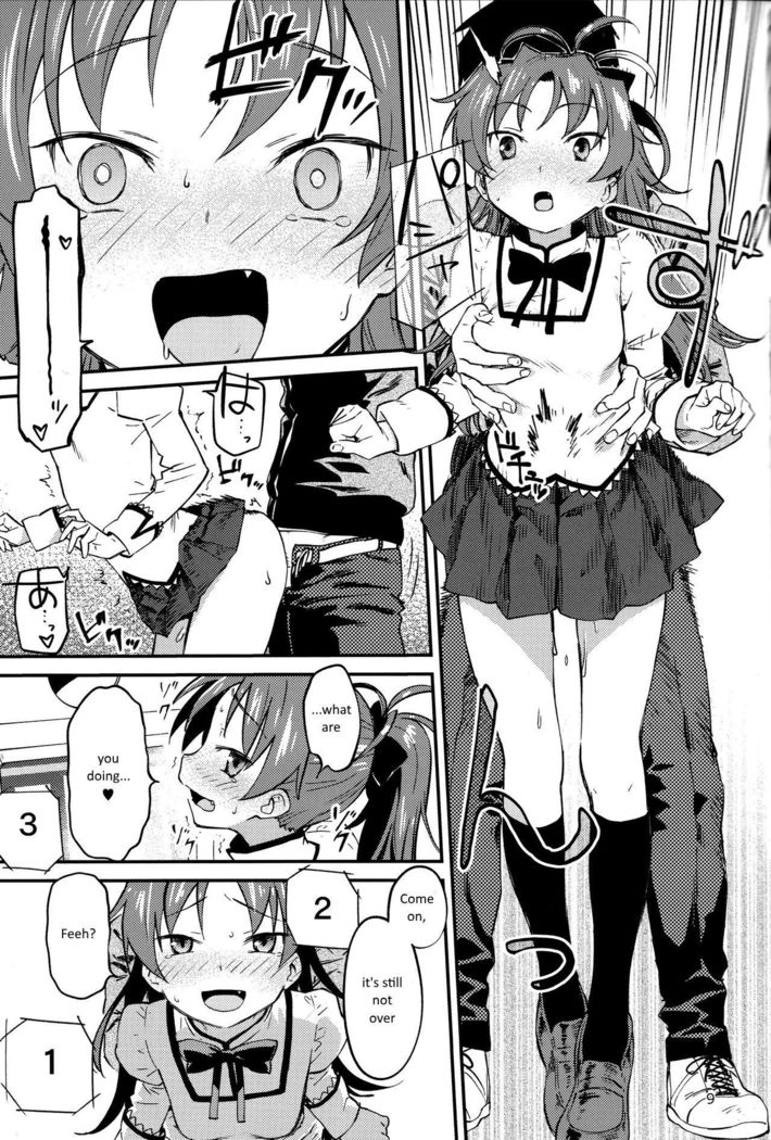 Kyouko to Are Suru Hon 2   =NoCoinZ=