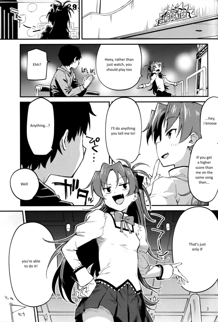 Kyouko to Are Suru Hon 2   =NoCoinZ=
