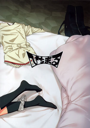 Kyouko to Are Suru Hon 2   =NoCoinZ= Page #36