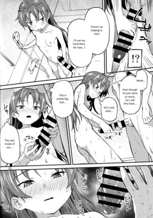Kyouko to Are Suru Hon 2   =NoCoinZ= Page #19
