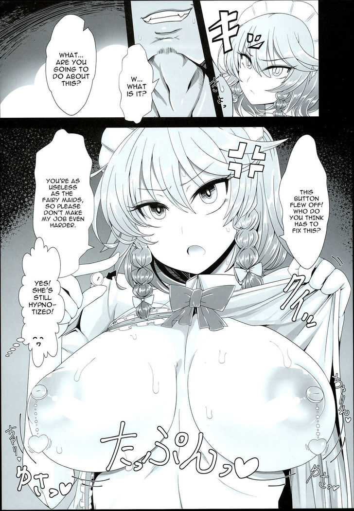 Sakuya-san wa Saiminchuu -Kanzen de Shousha datta Maid-