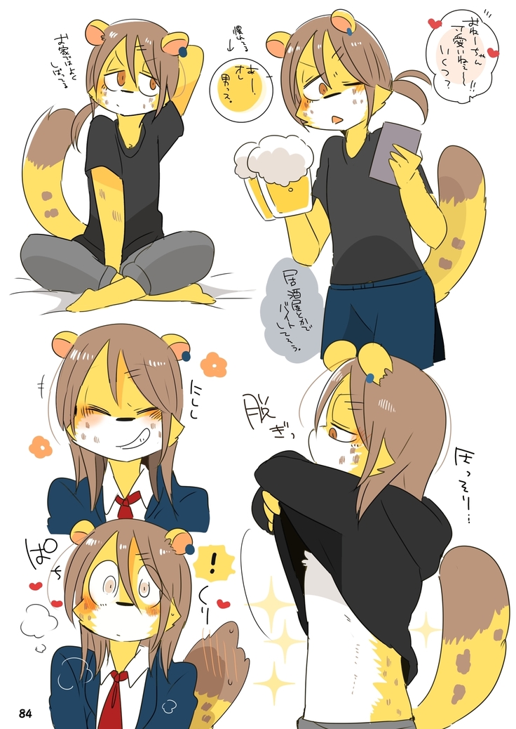 Mosa Otoko-kun to Yankī-kun