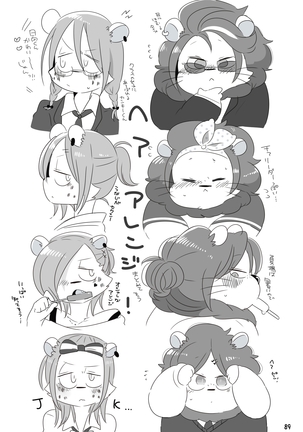 Mosa Otoko-kun to Yankī-kun Page #88
