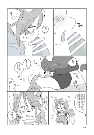 Mosa Otoko-kun to Yankī-kun Page #42