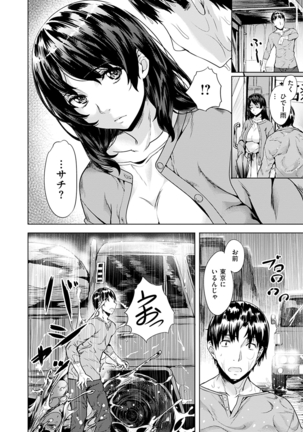 Image 3907127