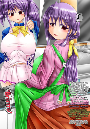 Do-S na Futanarikko no Chotto Shita Ichinichi Page #40