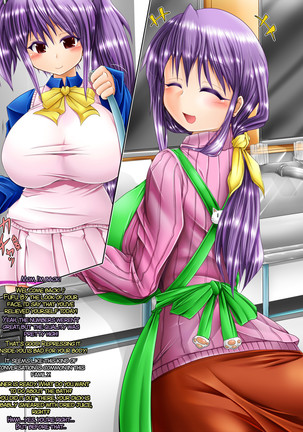 Do-S na Futanarikko no Chotto Shita Ichinichi Page #38
