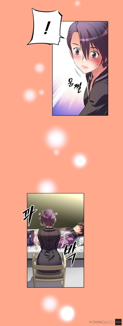 Brawling Go Ch.0-32
