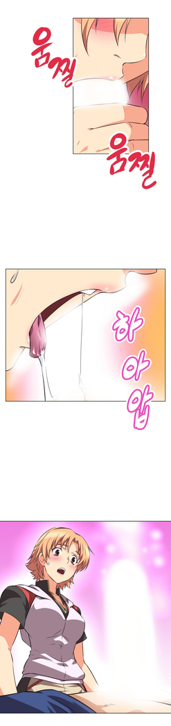 Brawling Go Ch.0-32