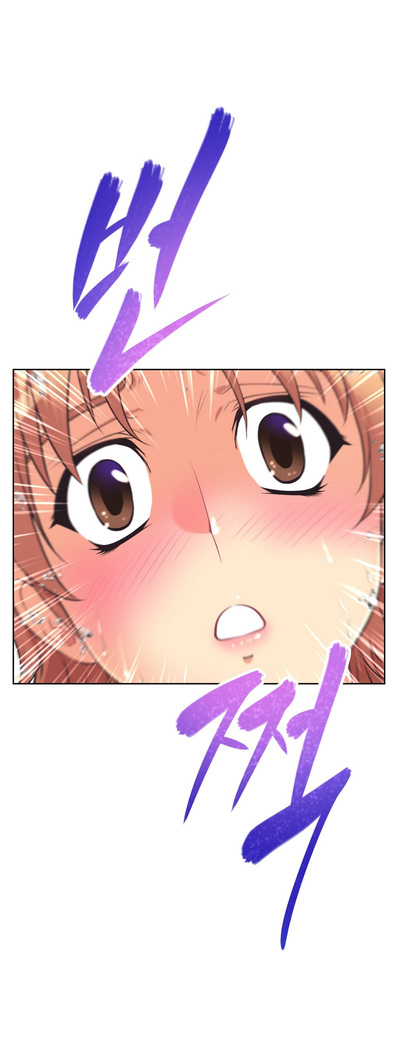Brawling Go Ch.0-32