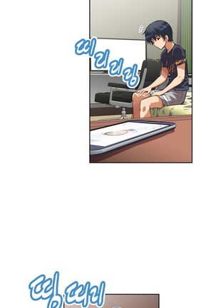 Brawling Go Ch.0-32 Page #189
