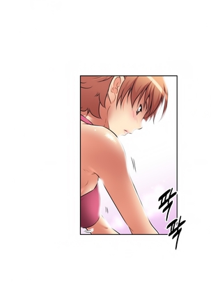 Brawling Go Ch.0-32 Page #448