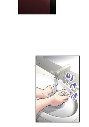 Brawling Go Ch.0-32 Page #302