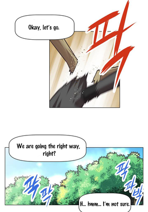 Brawling Go Ch.0-32 Page #46