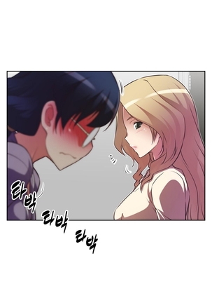 Brawling Go Ch.0-32 Page #812
