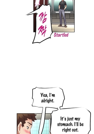 Brawling Go Ch.0-32 Page #355