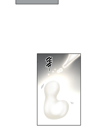 Brawling Go Ch.0-32 Page #862