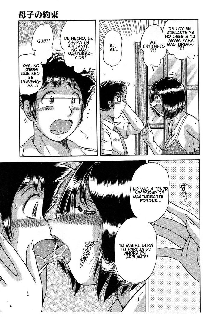 Boshi no Yakusoku | Su Promesa