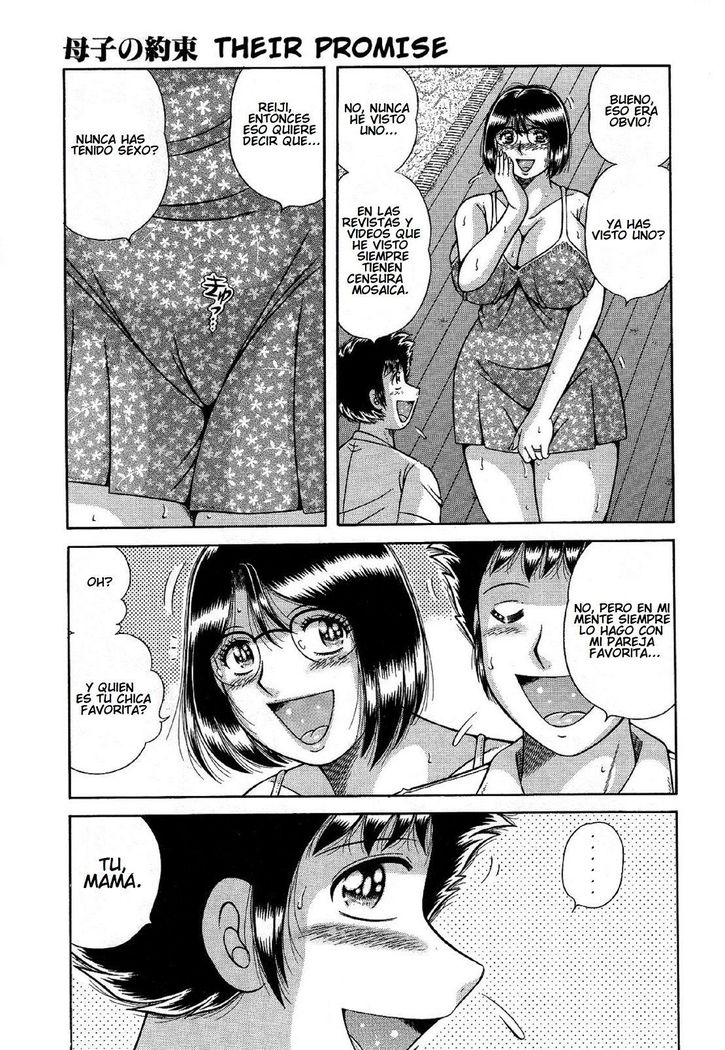 Boshi no Yakusoku | Su Promesa