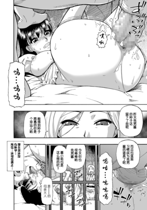 Image 10506913