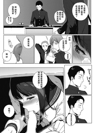 Image 5338503