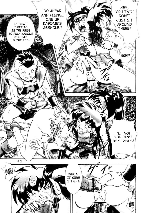 Naraku no Soko  English-Half Translated