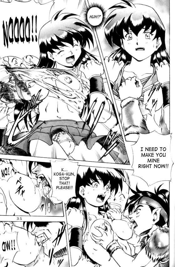 Naraku no Soko  English-Half Translated