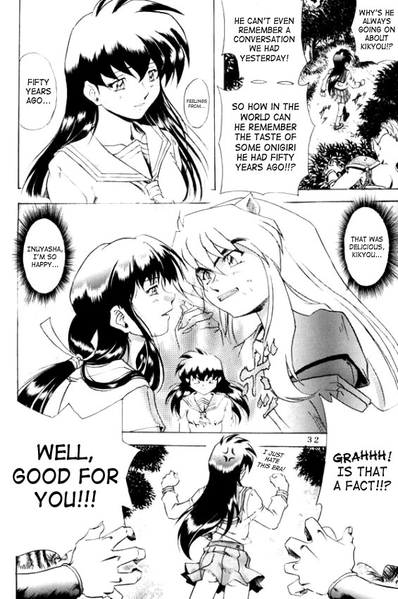Naraku no Soko  English-Half Translated