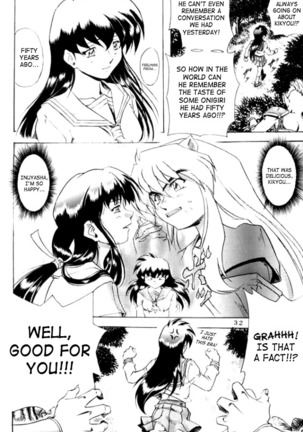 Naraku no Soko  English-Half Translated - Page 5