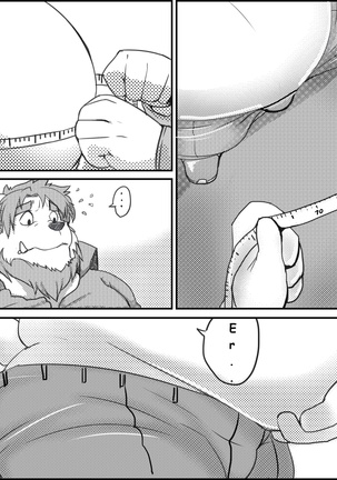 Image 5634078