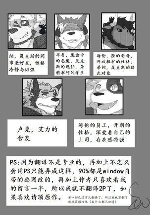 Image 5634075