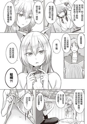 Image 8279081