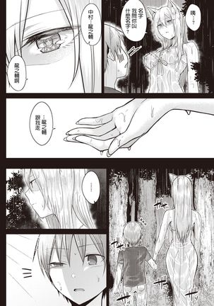 Image 8279072