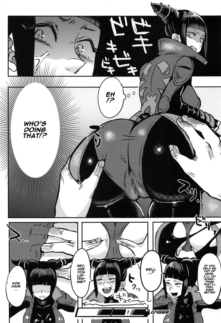 Juri-chan ga Gamenhaji KO Sareru Hon