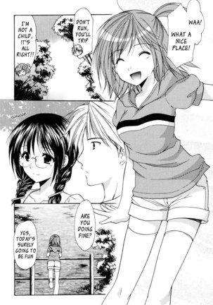 My Mom Is My Classmate vol2 - PT13 Page #4