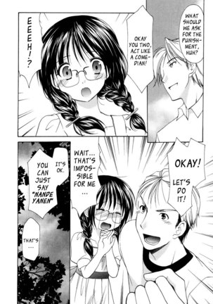 My Mom Is My Classmate vol2 - PT13 - Page 13