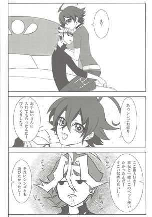 Image 10752360