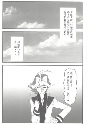 Image 10752359