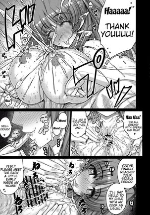 YOLO Page #34