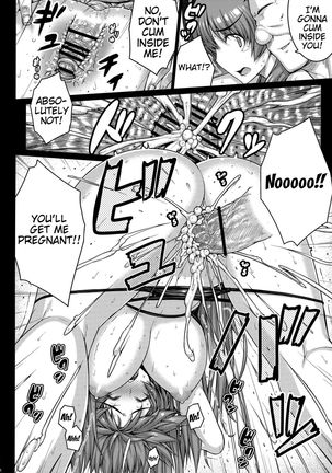 YOLO Page #15