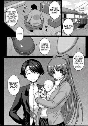 YOLO Page #29