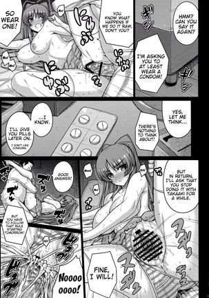 YOLO Page #18