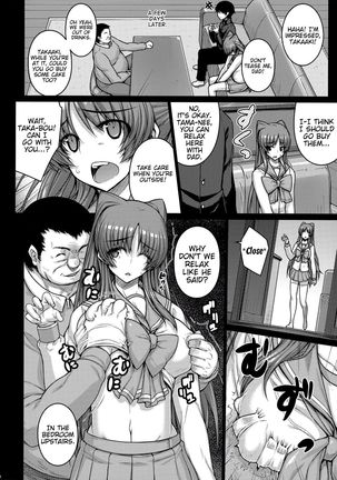 YOLO Page #17