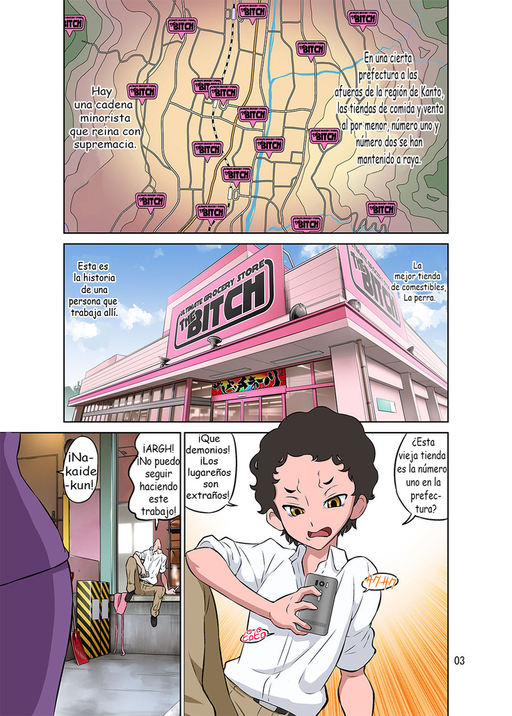 Hitozuma Part-san to Yaritai Houdai!! Seisen Super The Bitch