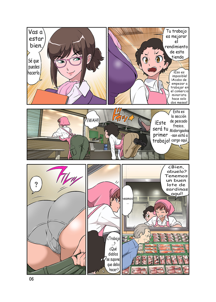 Hitozuma Part-san to Yaritai Houdai!! Seisen Super The Bitch