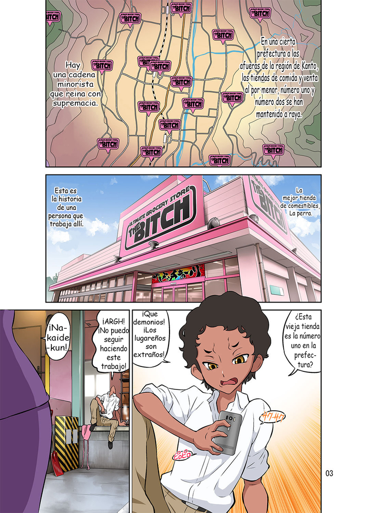 Hitozuma Part-san to Yaritai Houdai!! Seisen Super The Bitch
