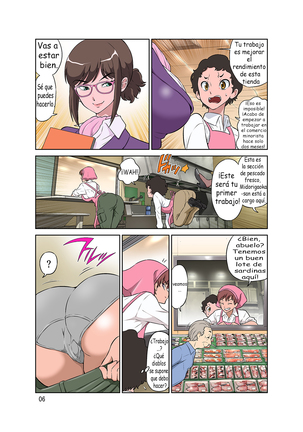 Hitozuma Part-san to Yaritai Houdai!! Seisen Super The Bitch Page #6