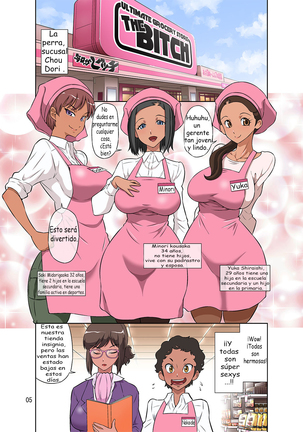 Hitozuma Part-san to Yaritai Houdai!! Seisen Super The Bitch Page #39